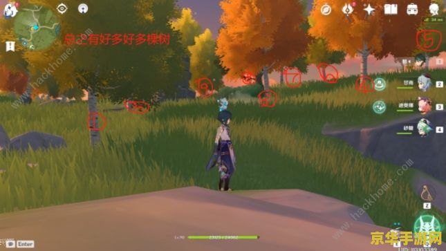 原神砍树速度 &lt;h1&gt;原神砍树速度分析与优化策略&lt;/h1&gt;