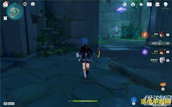 原神水月池子解密继电石 原神水月池子解密继电石攻略