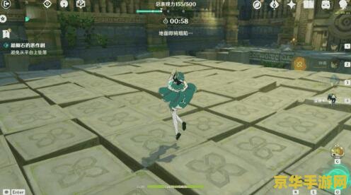 原神飘在空中的神秘的仙灵 原神：探索空中之谜——神秘的仙灵解析