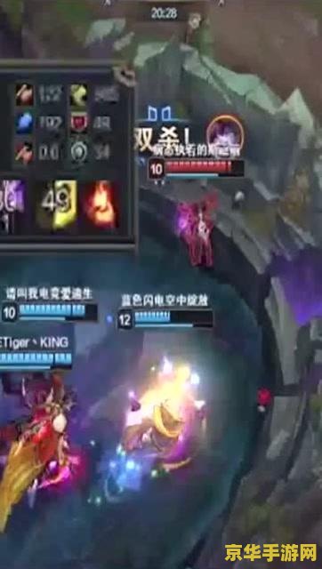 英雄联盟给召唤师的一封信 英雄联盟给召唤师的一封信