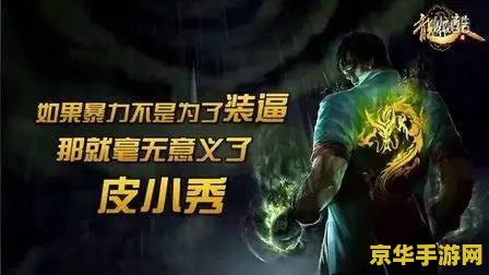 英雄联盟s2有国服吗 英雄联盟S2有国服吗