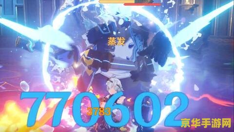 原神流浪乐章在哪里获得 原神流浪乐章获得方式解析