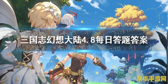 原神璃月老石位置 原神璃月老石位置