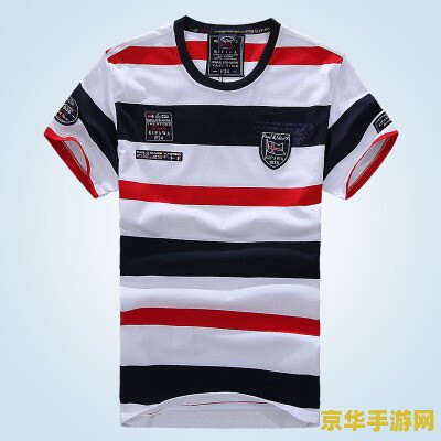 原神全球服pc &lt;h1&gt;原神全球服PC版深度解析&lt;/h1&gt;