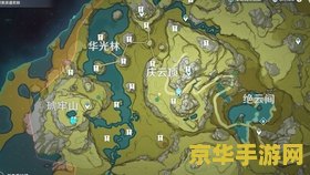 原神誓言岬风神位置 原神誓言岬风神位置探索指南