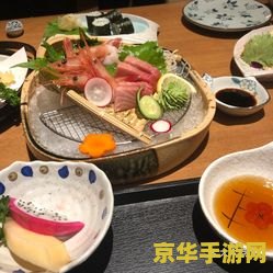 原神凝光特殊料理 原神凝光特殊料理：珍味明珠煲的深度解析