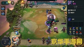 英雄联盟手游下棋在哪里 英雄联盟手游下棋在哪里