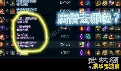 英雄联盟昵称符号 英雄联盟昵称符号的创意与运用