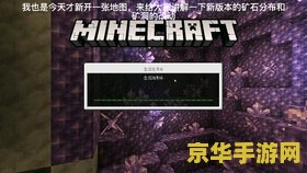 原神采矿店 &lt;h3&gt;原神采矿店：探索矿石的奇妙之旅&lt;/h3&gt;