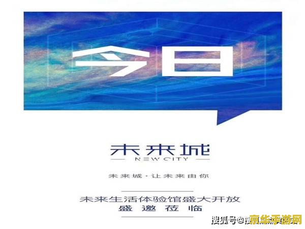 原神启动器最新版本 原神启动器最新版本全面解析