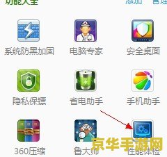 英雄联盟延迟100多 &lt;h1&gt;英雄联盟延迟100多：原因分析与解决方案&lt;/h1&gt;