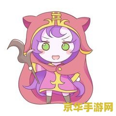 英雄联盟简笔画 q版 英雄联盟简笔画 Q版