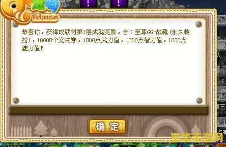 英雄联盟起名字好听的 英雄联盟起名字好听的创意指南