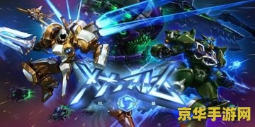 英雄联盟s12比赛投注 &lt;h1&gt;英雄联盟S12比赛投注需谨慎：深入了解游戏与赛事&lt;/h1&gt;