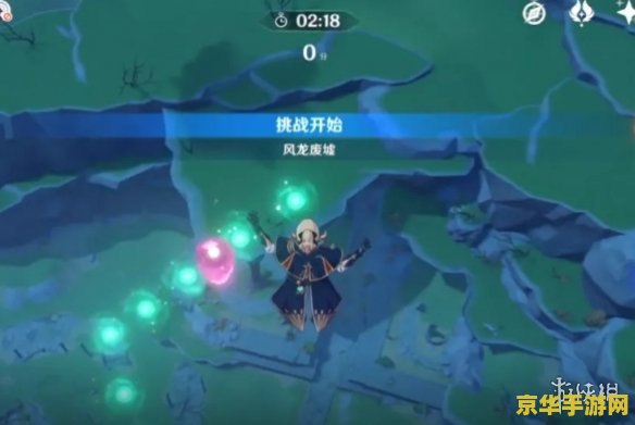 原神风主圣遗物三星 原神风主圣遗物三星选择与搭配策略