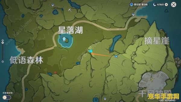 原神望风山第一在哪 原神望风山地位置解析