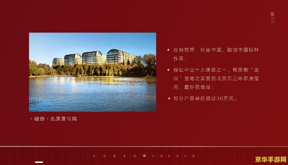 原神为什么树上的羽毛拿不了 原神为什么树上的羽毛拿不了