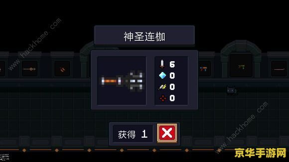 原神武器升级外观变化 原神武器升级外观变化详解