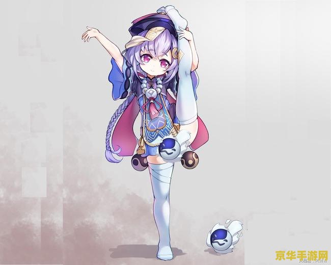 原神七七少女套 原神七七少女套装备深度解析