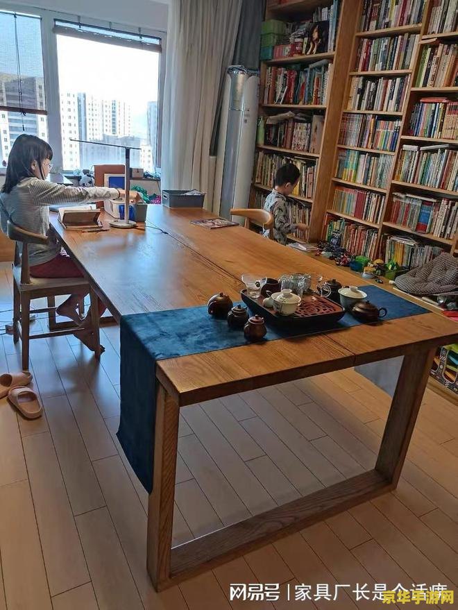 原神厚重的图书馆长桌在哪里买 原神厚重的图书馆长桌购买指南
