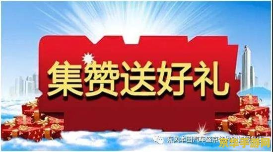 2022英雄联盟五一全场半价 &lt;h3&gt;2022英雄联盟五一全场半价活动深度解析&lt;/h3&gt;