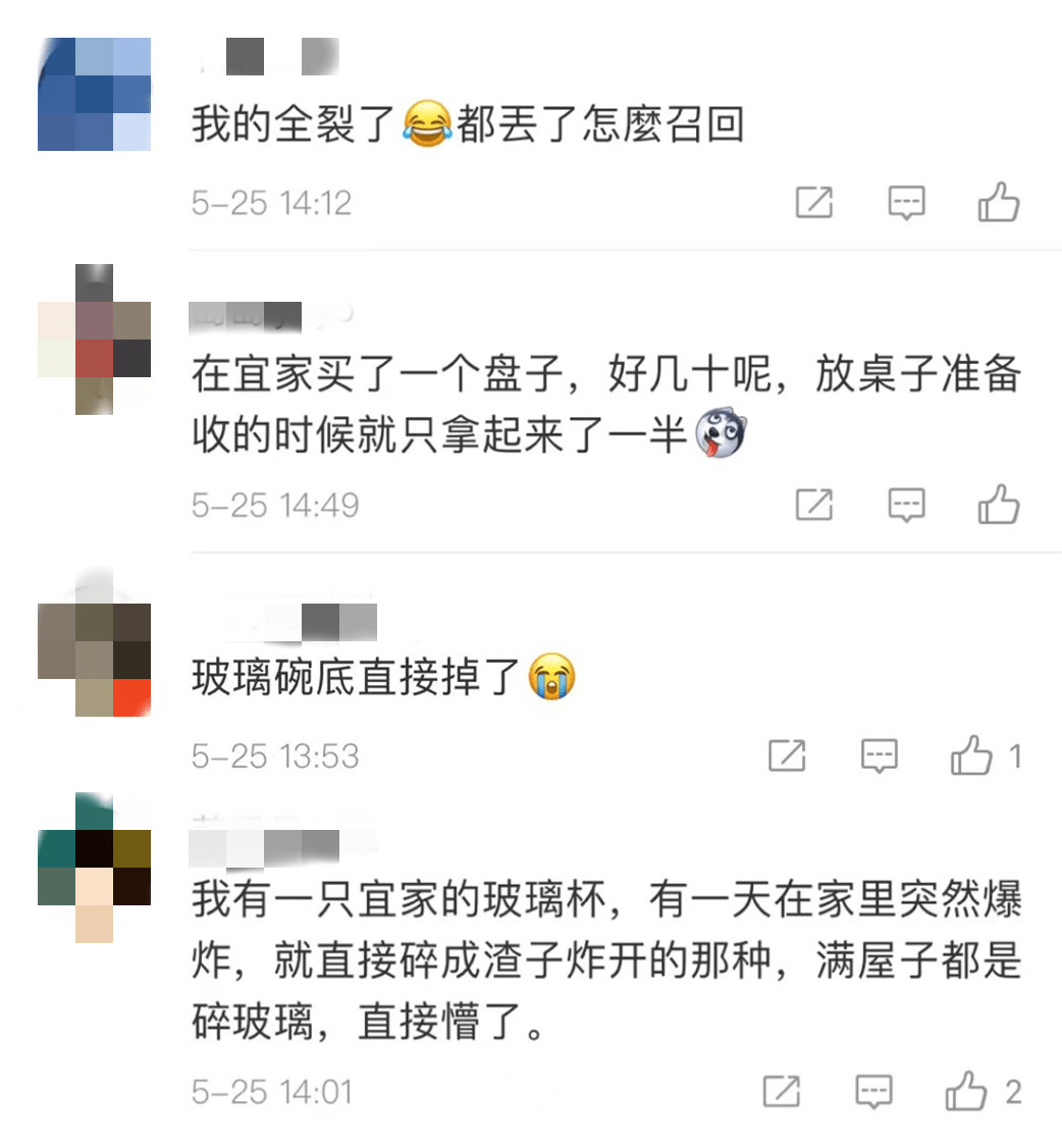 英雄联盟未成年可以退款吗 英雄联盟未成年人游戏充值退款政策解析