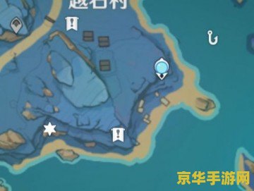 原神镇石全部位置 原神镇石全部位置攻略