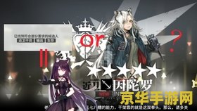 2021英雄联盟剑圣又重做了 &lt;h1&gt;2021英雄联盟剑圣重做深度解析&lt;/h1&gt;