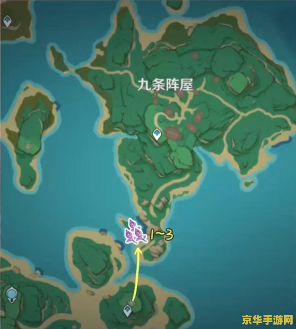 原神鸣草购买 原神鸣草购买指南