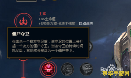 英雄联盟2022巨魔上单出装 英雄联盟2022巨魔上单出装