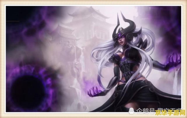 英雄联盟巨魔拆塔真快啊 巨魔拆塔速度惊人：解析英雄联盟中特朗德尔的高效推塔策略