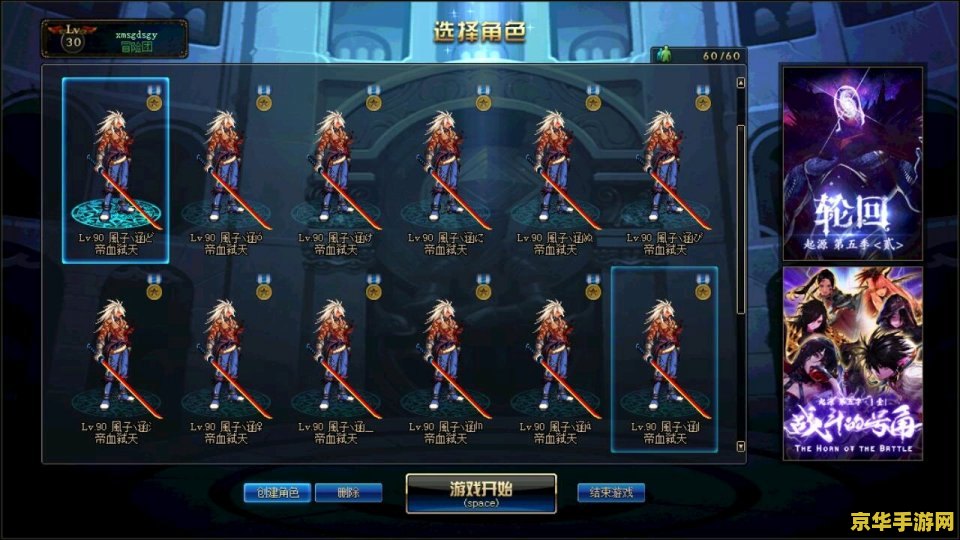 肝帝原神最快55级要多久 肝帝原神最快55级要多久