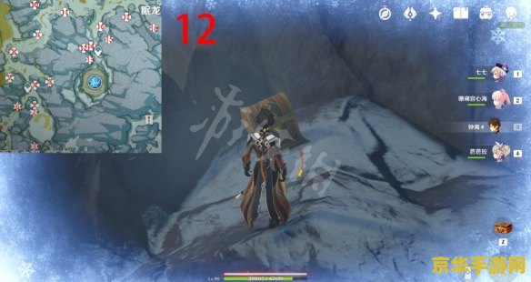 原神肃霜之路怎么过 原神肃霜之路怎么过