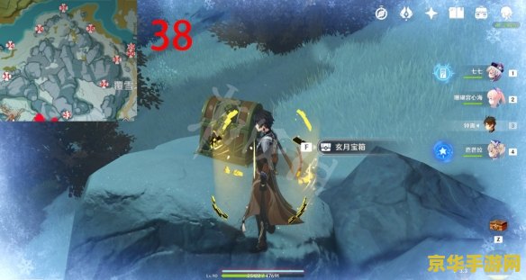 原神肃霜之路怎么过 原神肃霜之路怎么过
