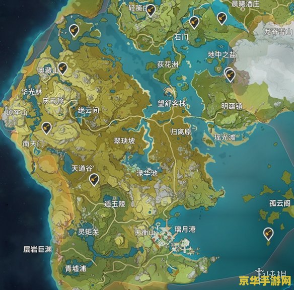 原神地灵龛位置图 璃月 原神地灵龛位置图 璃月全面解析