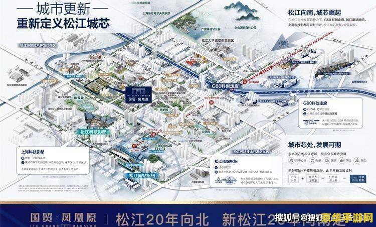 原神璃月港清心哪里买 原神璃月港清心购买指南