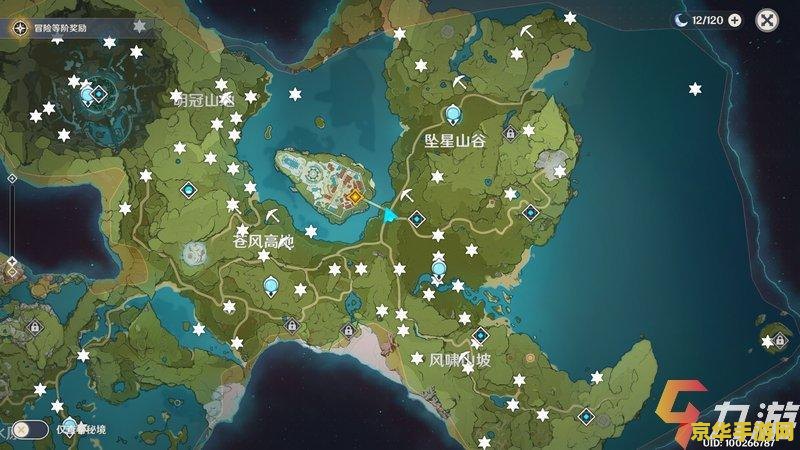 原神手机版风神瞳位置 原神手机版风神瞳位置全攻略