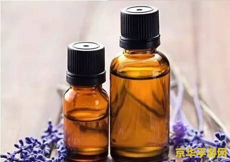 原神精油怎么 原神精油怎么制作与使用