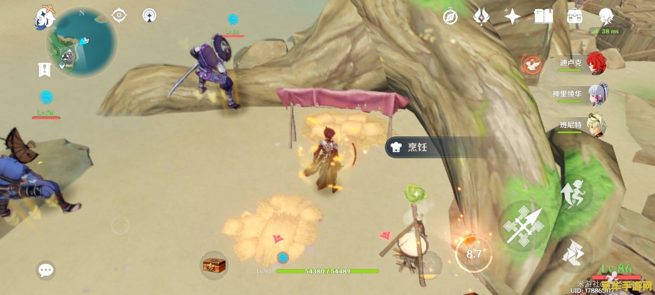 原神天目影打刀适合绫人吗 原神天目影打刀适合绫人吗