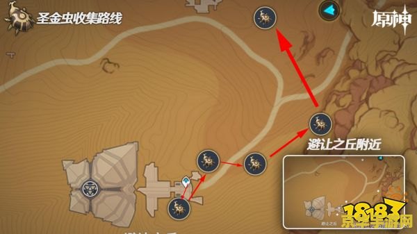 原神圣金虫在哪里采集 原神圣金虫在哪里采集