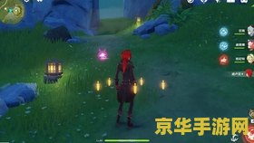 原神曲径通处 原神曲径通处深度解析