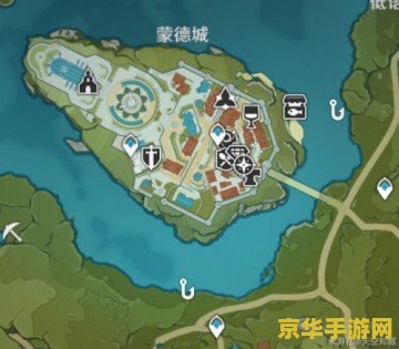 原神鱼饵配方用完了没图纸怎么办 原神鱼饵配方用完了没图纸的解决办法