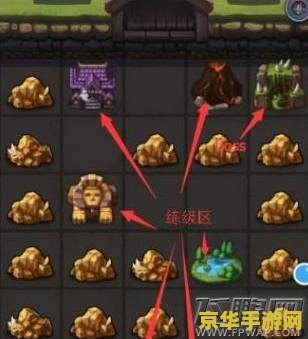 原神联动雪糕有原石吗 原神联动雪糕：探索游戏与美食的奇妙碰撞与原石福利