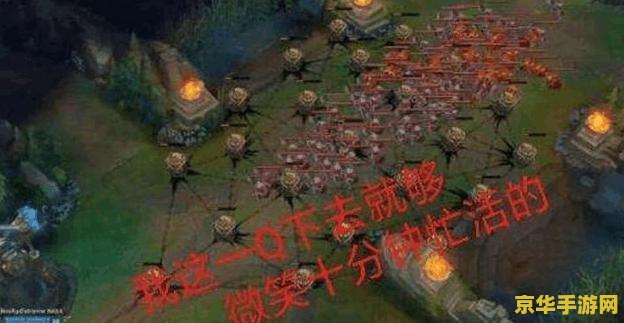 英雄联盟15分钟多少刀 英雄联盟15分钟多少刀