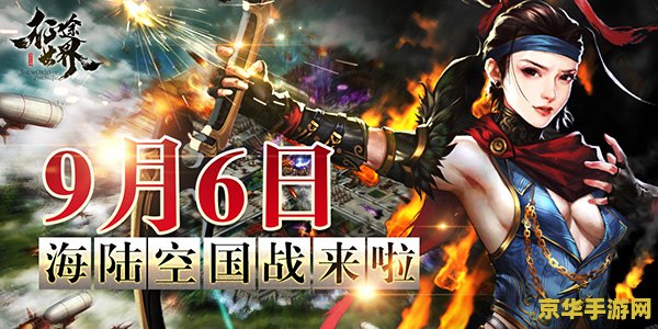 英雄联盟国服配音机械先驱 &lt;h3&gt;英雄联盟国服配音机械先驱深度解析&lt;/h3&gt;