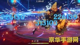 原神公子核爆流武器 原神公子核爆流武器深度解析