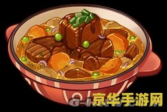 原神冷藏肉 原神中的冷藏肉：获取、用途与烹饪探索