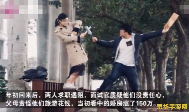 和老头环肩并肩原神配吗? 老头环与原神：并肩探索的奇幻之旅