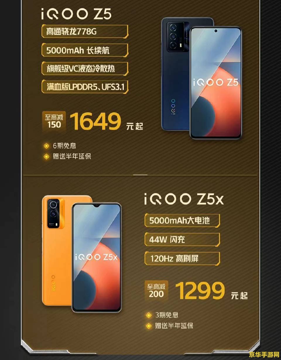 原神修改器手机版无限原石ios &lt;h3&gt;原神修改器手机版：探索无限原石的iOS秘密&lt;/h3&gt;