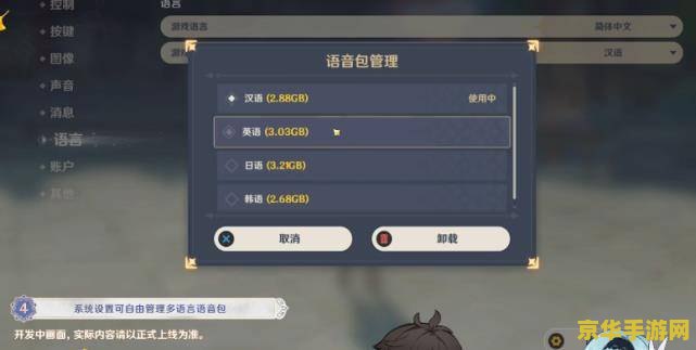 原神角色天赋点满 原神角色天赋点满：策略与乐趣的深度探索